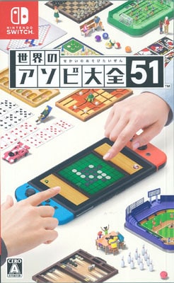 (NS)�����Υ���������51