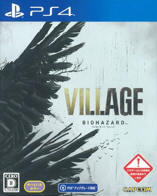 (PS4)BIOHAZARD VILLAGE  �̾���