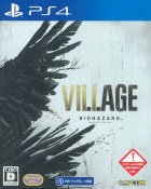 (PS4)BIOHAZARD VILLAGE  �̾���