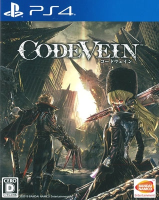 (PS4)CODE VEIN -�����ɥ�������- �̾���