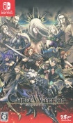 (NS)Curse Warrior�ʥ����� �������ꥢ���ˡ�NS��