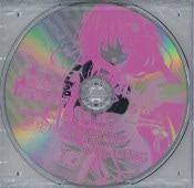 (PC��ŵ)���ޤ��餹��ɥ륹���� ͽ����ŵCD ������������Ի׵Ĥ�£��ʪDISC��