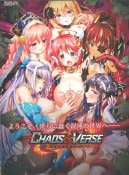 CHAOS��VERSE ��������륷�󥮥���ƥ���