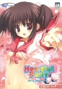 (Ʊ��)Heartful Party -�ϡ��ȥե� �ѡ��ƥ�- [SPLUSH WAVE]