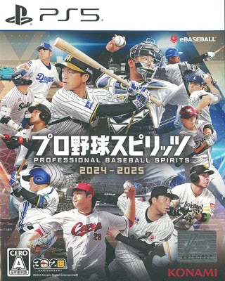 (PS5)プロ野球スピリッツ2024-2025