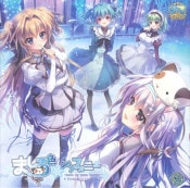 �ޤ���������ե��ˡ� -Love is pure white- Remake for FHD