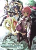 BALDR BULLET REVELLION �����