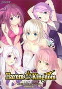 HaremKingdom �ե�HD��ޥ����� ��ڸ�����