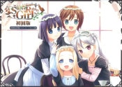 �������ȥ��ӥ󥬡��� -Sweet Robin Girl- �����