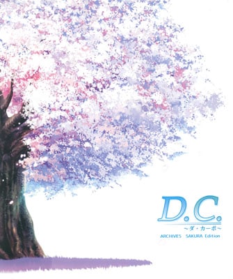 ��ŹƬʻ���D.C.���������֥� SAKURA Edition