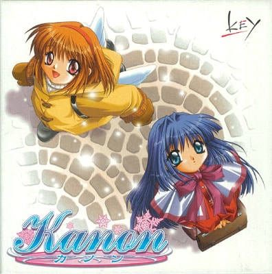 Kanon �̾���
