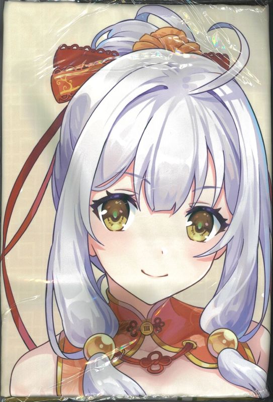(���å�)���� -����󤿤�- ʡɱ �������������饹�� ���㥤�ʥɥ쥹ver. �����祿�ڥ��ȥ꡼ [����ޥӥ���]