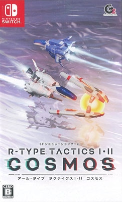 (NS)R-TYPE TACTICS I��II COSMOS �̾��� NS��