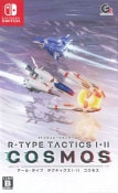 (NS)R-TYPE TACTICS I��II COSMOS �̾��� NS��