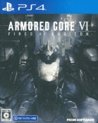 (PS4)ARMORED CORE VI FIRES OF RUBICON �̾��� PS4��