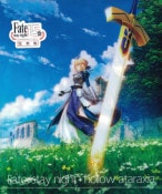 ��ŹƬʻ���Fate/stay night��hollow ataraxia���å� ������ *̤�����ʤΤ߼谷