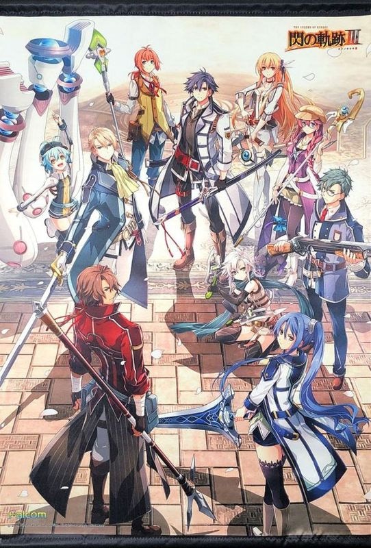 (グッズ)英雄伝説 閃の軌跡III(PS4) B2タペストリー ソフマップ購入特典