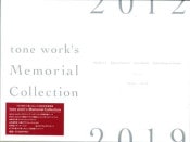 ��ŹƬʻ��۷�������ǰ����ޤ��礦 ȯ�䵭ǰ����� tone works Memorial Collection