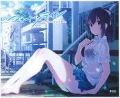 ��ŹƬʻ��ۥ����ʥĥ饤�� ������ SUMMERTIME BLUEEdition