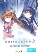 WHITE ALBUM 2 EXTENDED EDITION