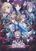 �ϥԥᥢ Fragmentation Dream
