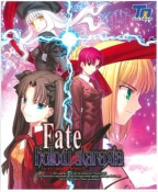 Fate/hollow ataraxia �����