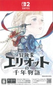 (NS2)�����ȥ��ꥪ�åȤ���ǯʪ�� Switch2��