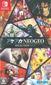 (NS)��������NEOGEO ���쥯����� Vol.9 NS��