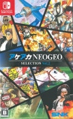 (NS)��������NEOGEO ���쥯����� Vol.2 NS��