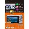 エツミ SONY NEX-5T 対応 液晶保護フィルムZERO|一眼・ミラーレス用|液晶保護フィルム