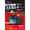 エツミ Canon EOS7Dmark2専用 液晶保護フィルムZERO|一眼・ミラーレス用|液晶保護フィルム