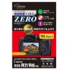 エツミ Canon EOS R6Mk・R6/R7 液晶保護フィルムZERO|一眼・ミラーレス用|液晶保護フィルム