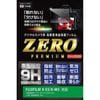 FUJIFILM X-E5/X-M5専用 液晶保護フィルムZEROプレミアム|一眼・ミラーレス用|液晶保護フィルム