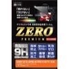 SONY α1Ⅱ/α9Ⅲ/α7RⅥ･V/α7V対応　液晶保護フィルムZEROプレミアム