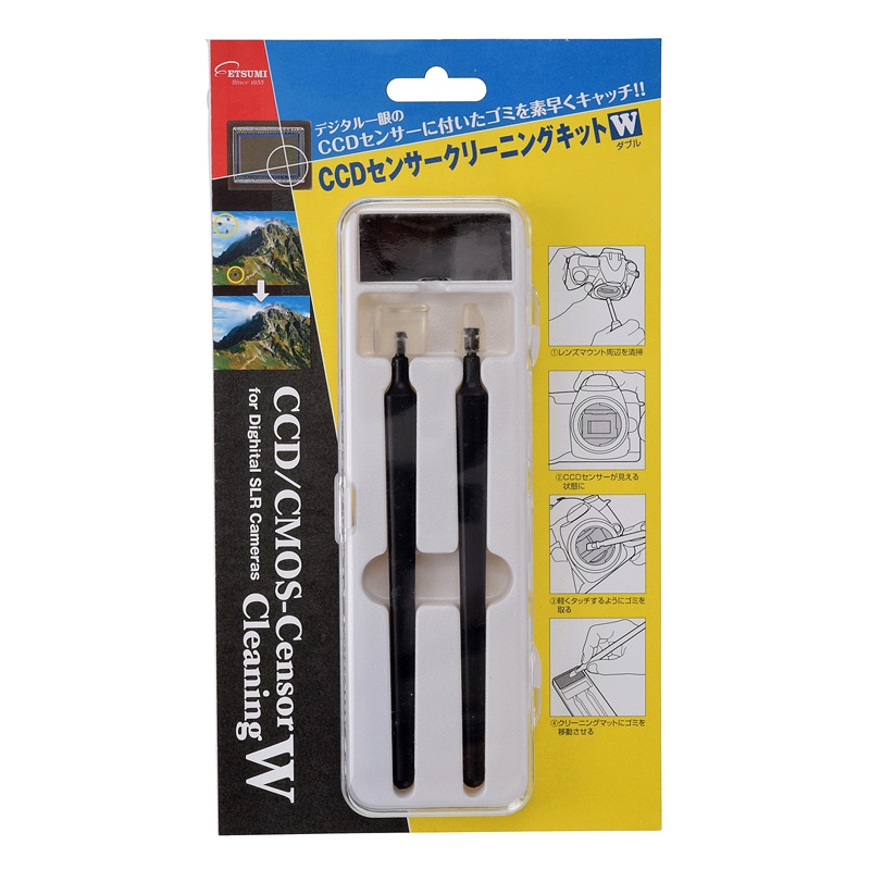 CCD センサークリーニングキットW | カメラ用品,清掃・メンテナンス