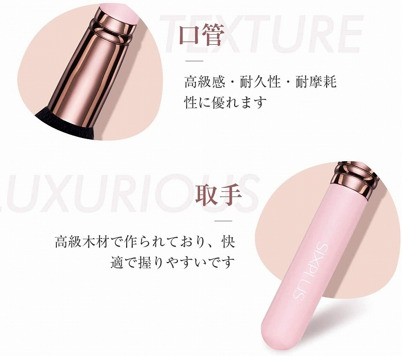 美容化粧6点セット 美容化粧6点セット 物販商品 | ZX-CLINIC【公式】｜大阪梅田・北新地