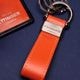 STIRRUP KEY RING-ONE TONE
