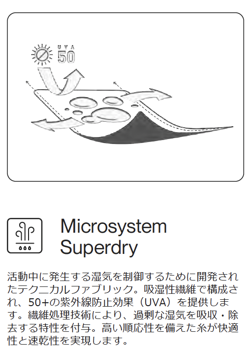 �ͥå��ץ��ƥ�������TOKI (New�ǥ������