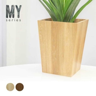 ［幅28］ MY ｜ 鉢カバー プランター フラワーポット 【在庫限り品】