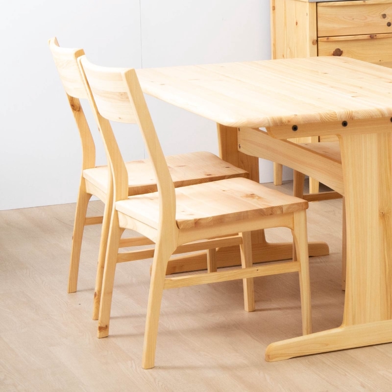 椅子　ダイニングチェア　欅　無垢 ウォールナット無垢材 ダイニングチェア アヴェ 2脚セット