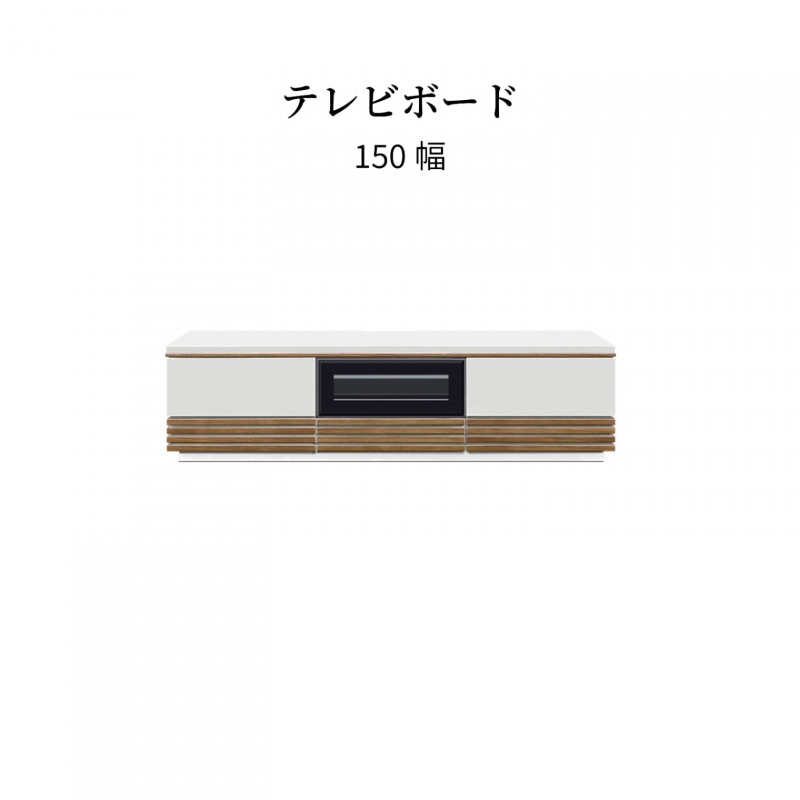 テレビ台 tetsu original-134065-16.jpg