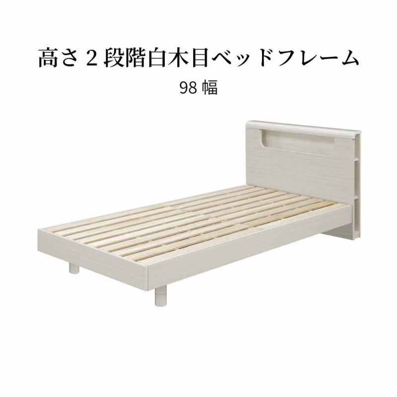 ベッドフレーム 0000000011792_PigQvkv.jpg
