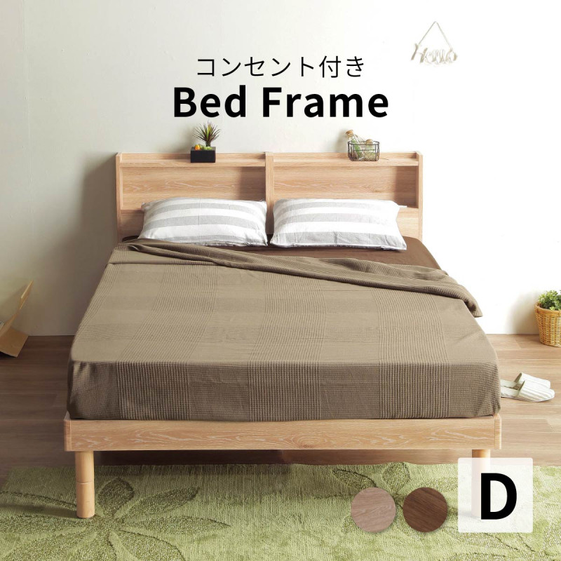 きりのベッド 0000000017132_UQfIm2J.jpg