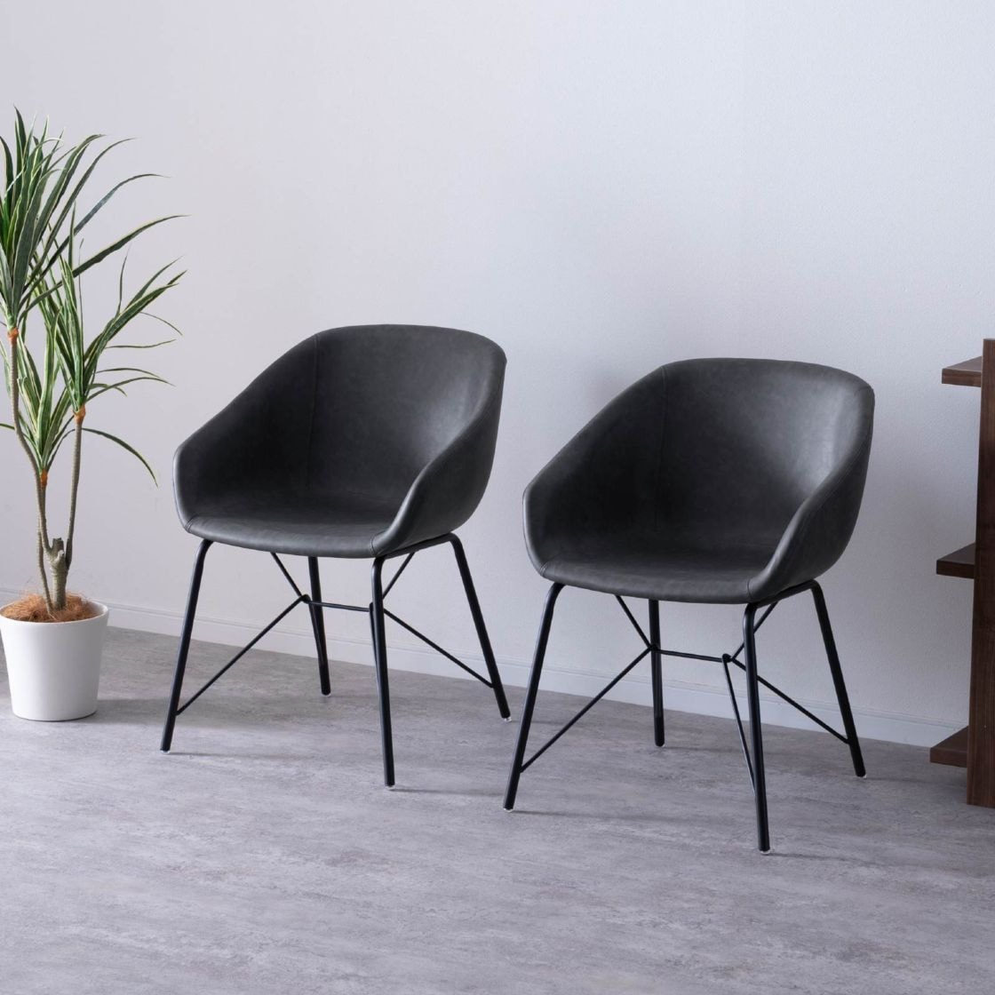 アーム一体型 ダイニングチェア｜ローアーム シェルチェア【公式】tac