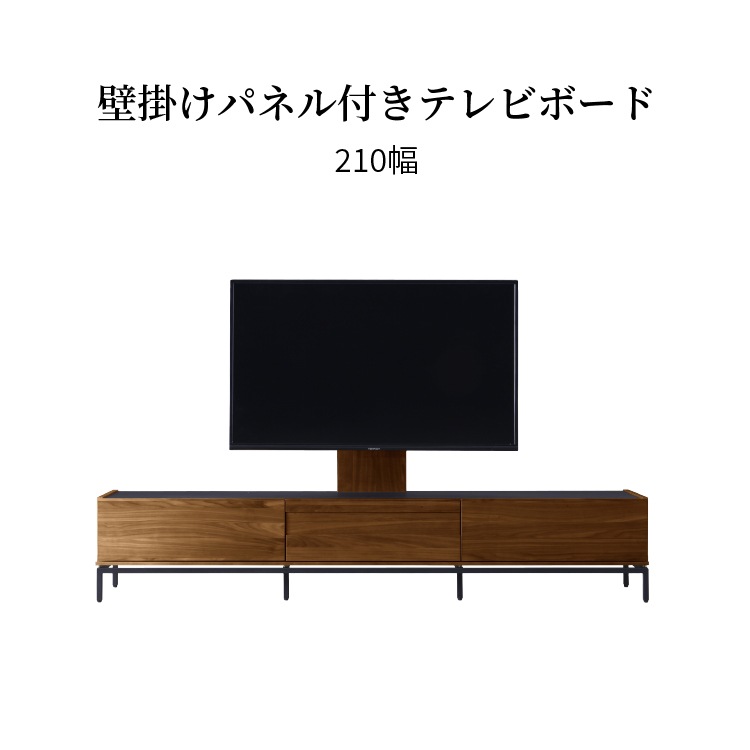 楽天市場】テレビ台・ローボード（カラーシルバー・テイスト