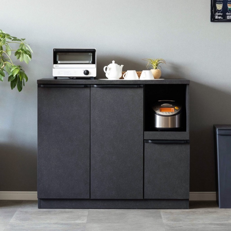 ［幅100］ ナタール ｜ キッチンカウンター 収納 大容量