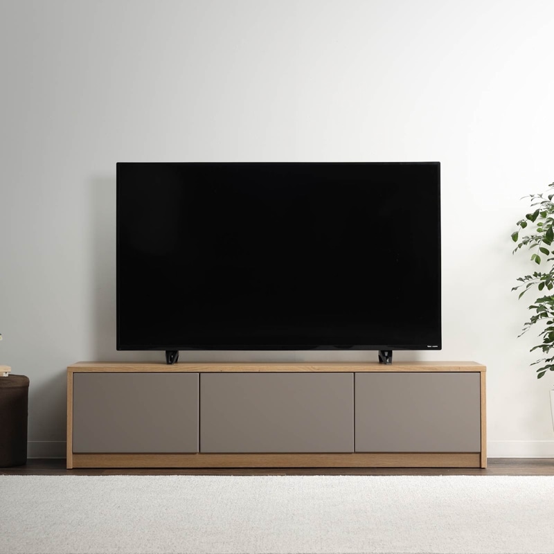 ［幅140］ マリ ｜ テレビ台 ローボード