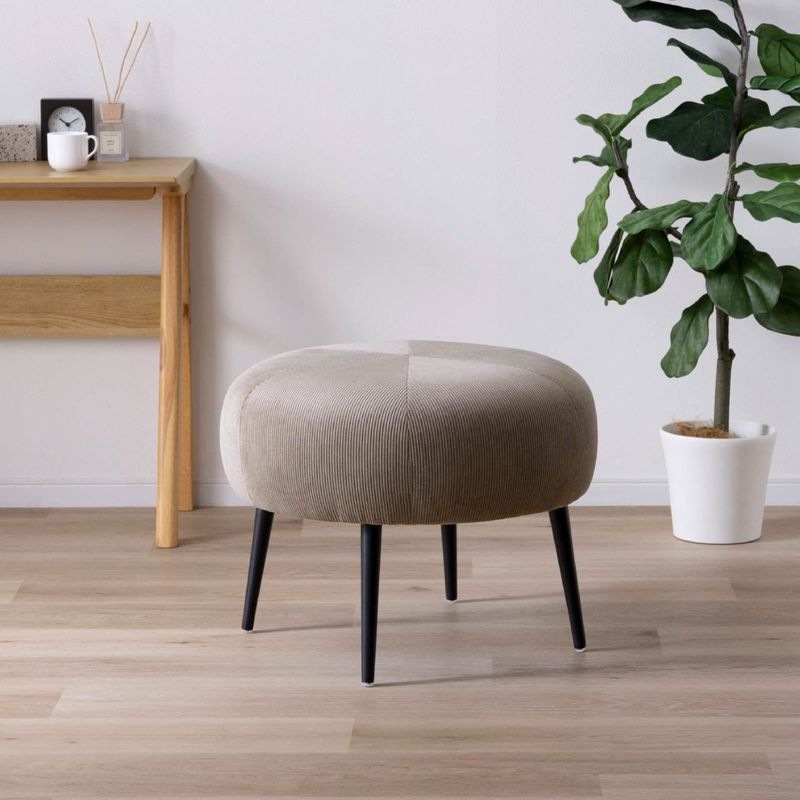 座面高さ47］ トネ ｜ 脚付き スチール脚 丸 スツール