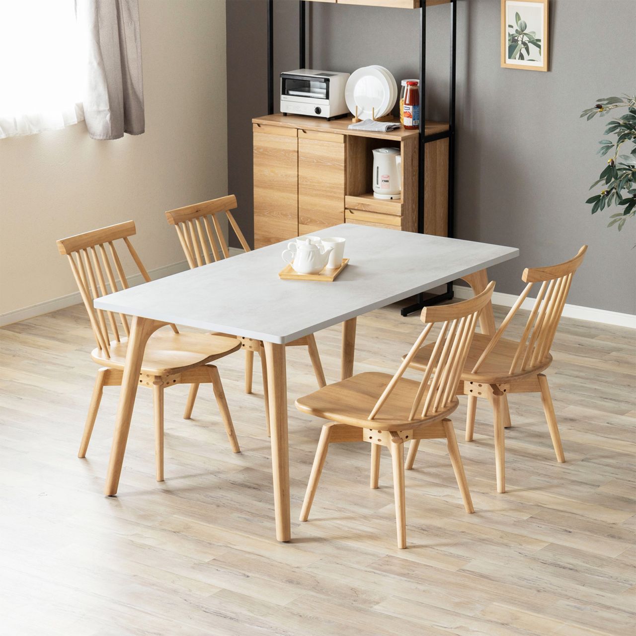 【5点セット】 ナチェス150/WH/WH ＆ レヴォ/oak×4 【大好評につき予約販売のみ】【12/28 11:59まで】の商品画像