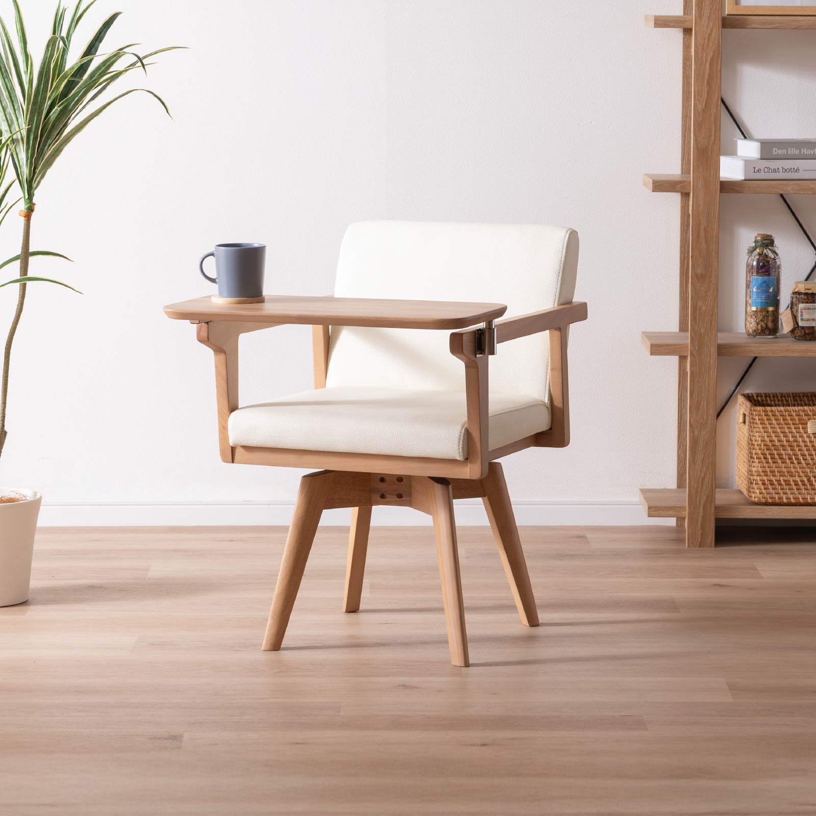 ［座面高さ44］ ワルシャワ ｜ 回転 テーブル付き デスクチェア ダイニングチェア